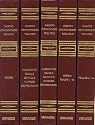 Calvins Commentaries (22 Volume Set)