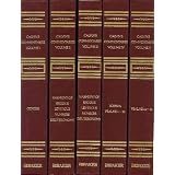 Calvin's Commentaries 22volsby Jean Calvin