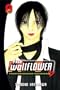 The Wallflower 18: Yamatonadeshiko Shichihenge (Wallflower: Yamatonadeshiko Shichihenge)