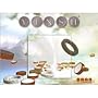 Yinsh Board Game