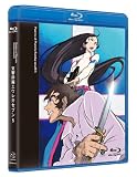 ������ӥ����쥫���֥� 5 [Blu-ray]