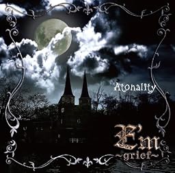 Atonality[TYPE B]