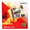 AMD A4-3400 APU with AMD Radeon 6410 HD Graphics 2.7GHz Socket FM1 65W Dual-Core Processor - Retail (AD3400OJGXBOX)