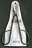 Koeda-kiri Hasami Bonsai Shears Intermediate Grade 1188
