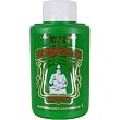 Roberts Borotalco Powder - The best Talcum Powder ever - 100 gram travel size