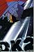 Batman DK2: The Dark Knight Strikes Again Book Two (DC Comics)