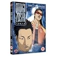 Otogi Zoshi Vol.5 [UK IMPORT]