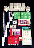 Brilliant Minds Montessori Complete Math Kit