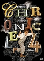 CHRONICLE 4 [DVD]