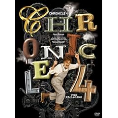 CHRONICLE 4 [DVD]