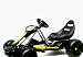 Superhero Stealth Battery Operated Go Kart Black - Toys & Games > Ride On Cars > Motorized Cars