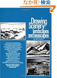 Drawing Scenery: Seascapes and Landscapes (Perigee)