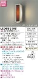 東芝(TOSHIBA)  LEDアウトドアブラケット (LEDランプ別売り) LEDB85908