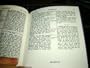 Ewe Bible