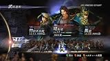 Musou Orochi 2 [Japan Import]
