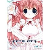 FATALIZER (BLADE COMICS)