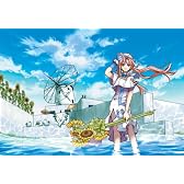 ARIA The BOX