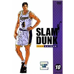 SLAM DUNK 10 �X�����_���N ��55�b ��60�b [�����^������]