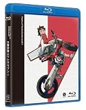 ������ӥ����쥫���֥� 1 [Blu-ray]