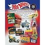 Hot Wheels Redline Guide Companion 1968-1977 (Hot Wheels the Ultimate Redline Guide)