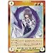 �Ϳ���ζ�������ζ���� ���� (illust.��������) �������ꥢ�󥨥��� saga3 �������� �������쥢 No.2546