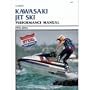 Clymer Kawasaki Jet Ski Manual W804