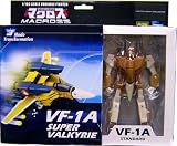 Robotech Macross Toynami 5 Inch 1/100 Scale Fully Transformable VF-1A Standard Veritech Fighter Deluxe (Includes Extra Weapons)IMAGE