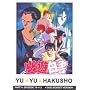 [4-DVD Box Set] Yu Yu Hakusho, Perfect Edition, Part 4, Episodes 79-112