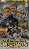 Drei abgebr�hte Supercops - Robert Ginty