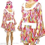 Palais De La F&ecirc;te Robe Disco D&eacute;guisement Ann&eacute;e 80