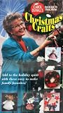 Christmas Crafts