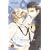 Mizu No Kioku: Memories of Water