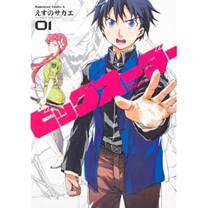 �r�b�O�I�[�_�[�@�i�P�j (�p��R�~�b�N�X�E�G�[�X 129-23)