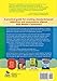 Designing Elementary Instruction and Assessment: Using the Cognitive Domain