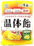 佐久間製菓 温体飴 82g×6袋