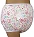 Baby Pants Classic Butterflies Nursery Print Adult Pullon Plastic Pants