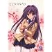 Clannad: Collection 2