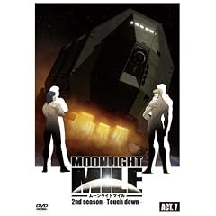 MOONLIGHT MILE 2ND SEASON-TOUCH DOWN-ACT.7 [DVD]
