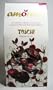 Toschi Amarena Italian Chocolate Covered Cherry Cherries 150 Gram