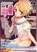 COMIC MEGA STORE H (コミック メガストア エッチ) 2008年 09月号 [雑誌]
