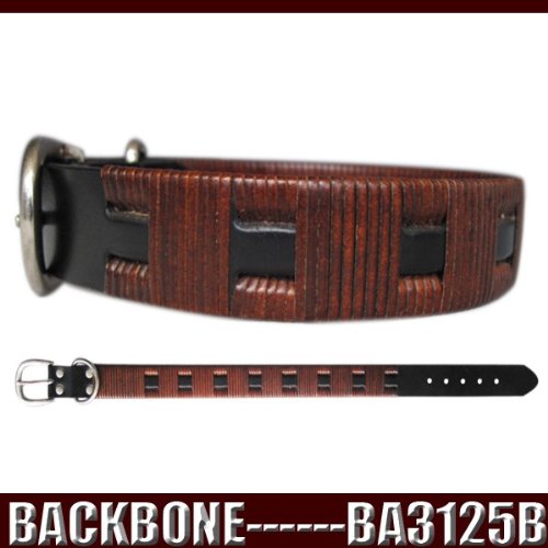 Leather Collar Leather Collar