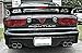 Rear Bumper Lettering Inlay Decal Sticker - 93-02 Firebird - (Color: Gloss Black)