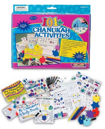 Rite-Lite Judaica '101 Things To Do for Chanukah' Creative Fun Activity Set
