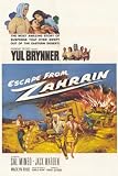 Escape From Zahrain