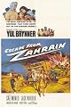Escape From Zahrain