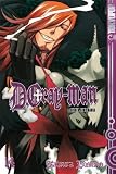 D.Gray-man 14