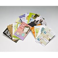 Share-A-Laugh Birthday Card Set