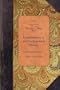 Contributions to the Ecclesiastical Hitory of the United States of America (Amer Philosophy, Religion)