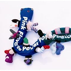 PINKLOOP『PINK FLAVORED POWER POP!!』