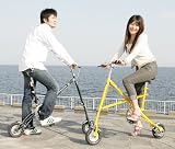 エクスウォーカー (EXWALKER)